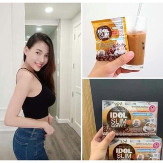 01 Hộp Cà Phê Idol 3in1 Thái Lan (Hộp 10 gói)