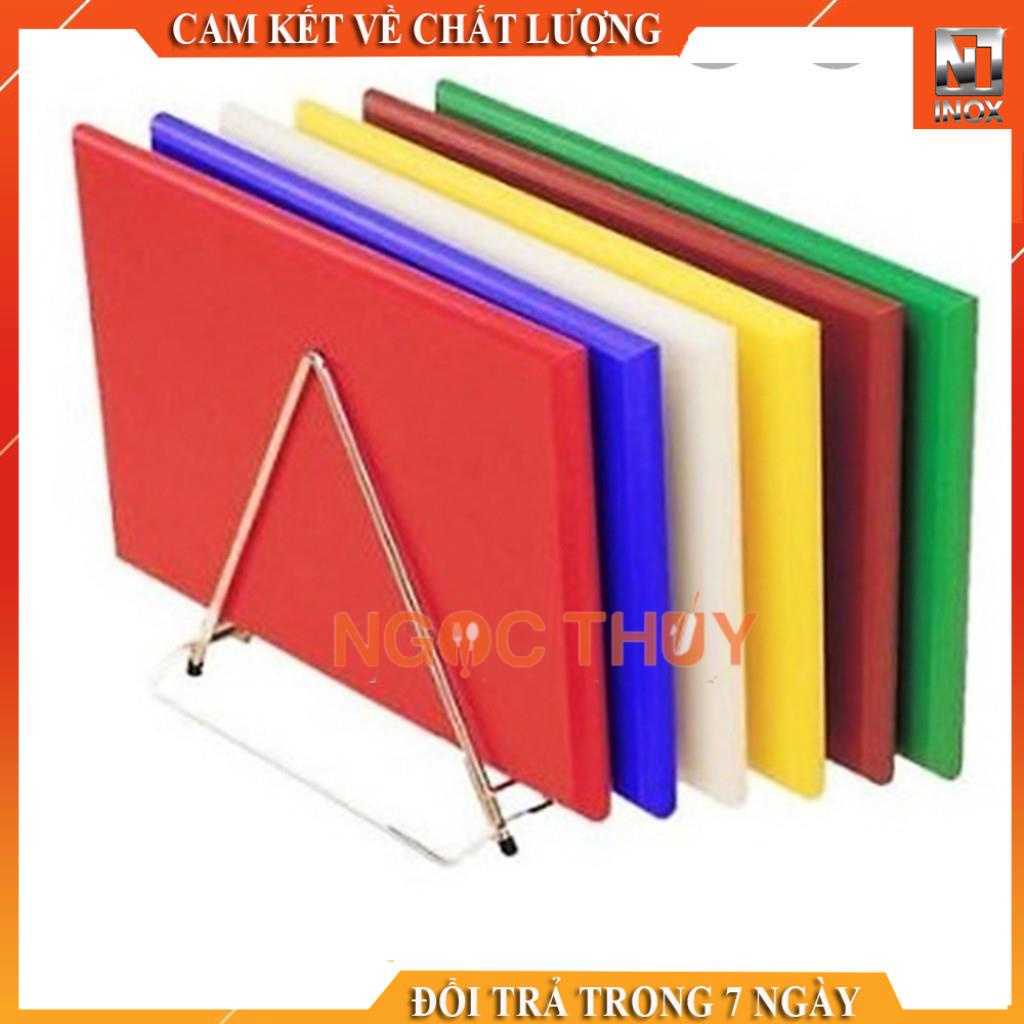 Thớt nhựa màu công nghiệp PP cao cấp Loại 1