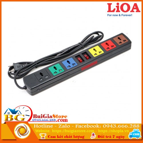 Ổ Lioa 6D có nắp che dây 3m - 6D32N