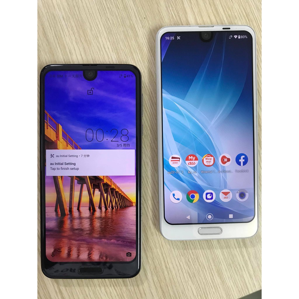 Điện thoại Sharp R2 (SHV42) Chíp Snap 845 ram 4/64 màn hình 2k Tần số 120Hz. | BigBuy360 - bigbuy360.vn