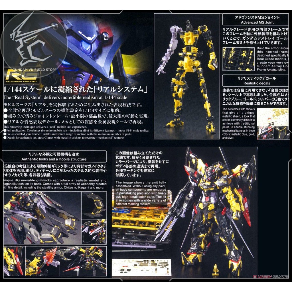 MÔ HÌNH GUNDAM RG 24 1/144 GUNDAM ASTRAY GOLD FRAME AMATSU MINA BANDAI GUNDAM SEED