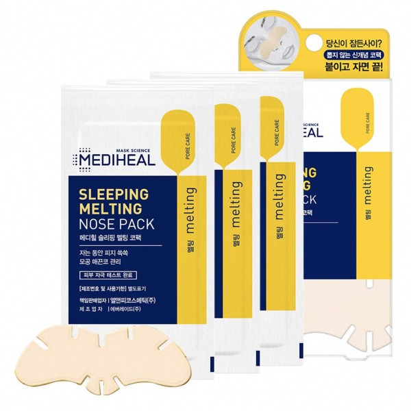 Hộp 3 Miếng Mặt Nạ Ngủ Mediheal Làm Sạch Mụn Đầu Đen Dành Cho Mũi Mediheal Sleeping Melting Nose Pack