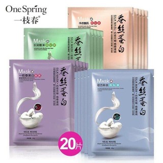 Mặt nạ tơ tằm silk mask 50m