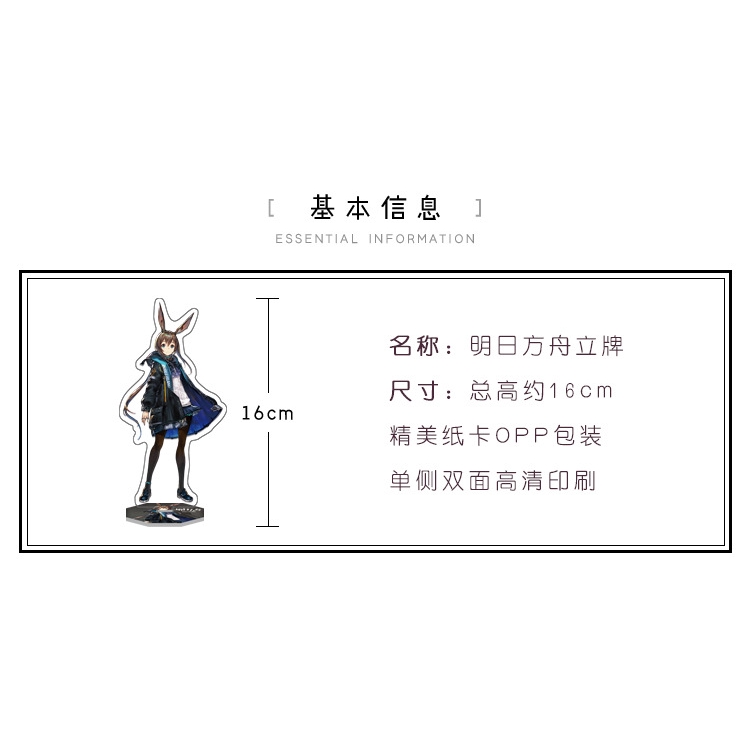 Mô Hình Nhân Vật Anime Độc Đáo Mới