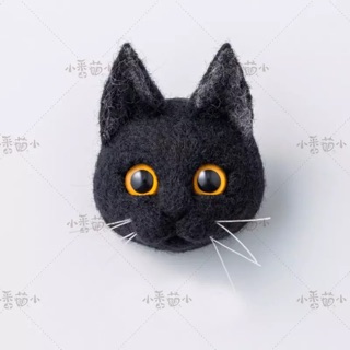 MẮT THÚ MÀU (có chốt)