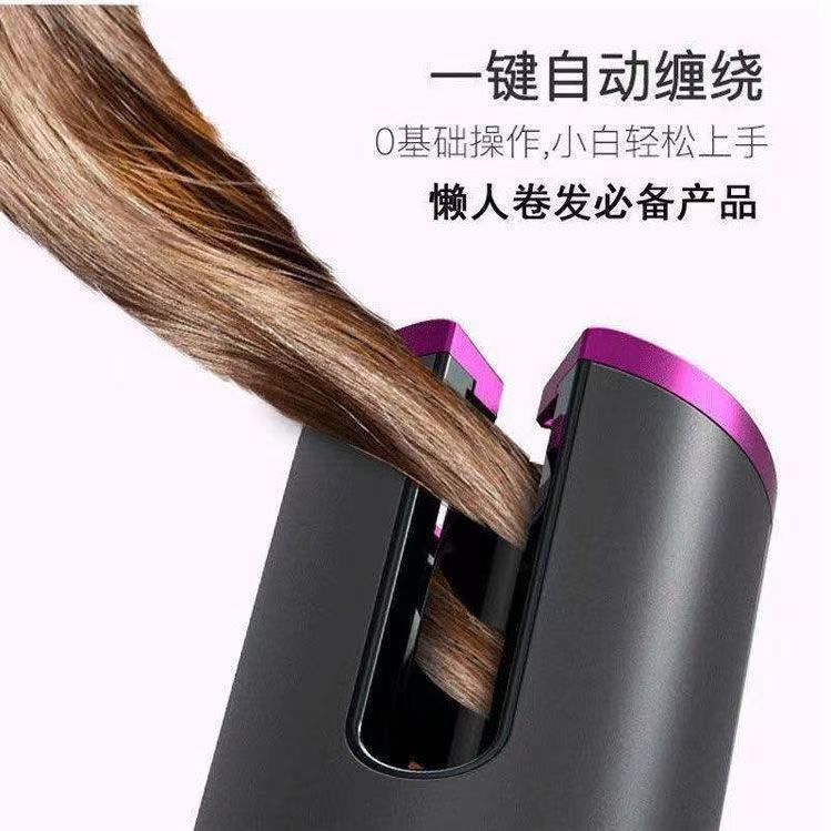 Máy uốn tóc tự động không dây sạc USB tiện dụng | BigBuy360 - bigbuy360.vn