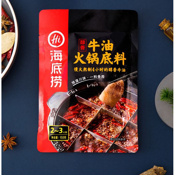 Gia vị lẩu tê cay Tứ Xuyên Hải Đế Lao Haidilao 150G (vị tê cay nồng) cốt lẩu cô đặc nếu ăn kèm đậu phụ phomai rất ngon | BigBuy360 - bigbuy360.vn