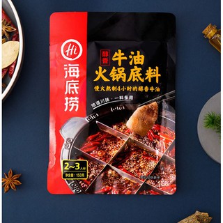 Gia vị lẩu tê cay Tứ Xuyên Hải Đế Lao Haidilao 150G (vị tê cay nồng) cốt lẩu cô đặc nếu ăn kèm đậu phụ phomai rất ngon