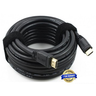 Cáp HDMI 15m unitek YC143