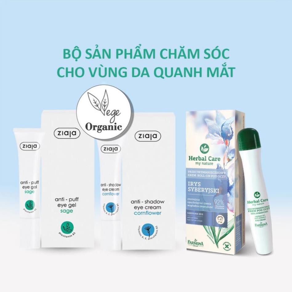 [CHÍNH HÃNG ZIAJA - BALAN] Kem giảm thâm quầng mắt - ZIAJA - 15ML