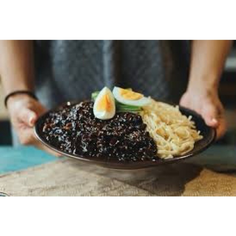 Sốt Tương Đen Chungjungone Black Bean Paste Hàn Quốc 250g