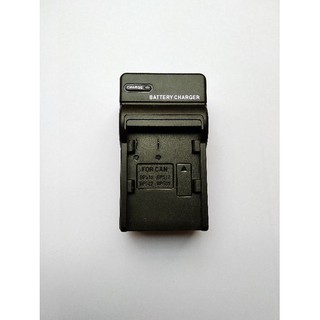 Sạc cho pin canon BP-511A