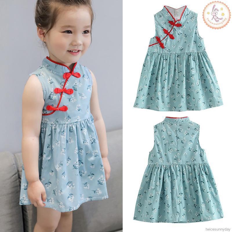 Đầm sườn xám sát nách in hoa dễ thương cho bé gái