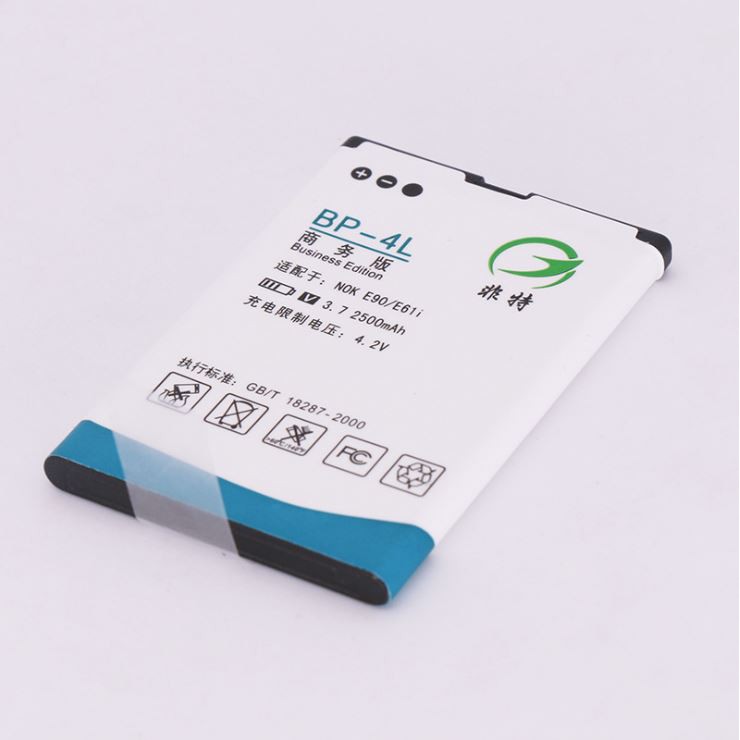 Pin Lithium 1500mAh cho đèn Ulanzi FT-96, FT-112