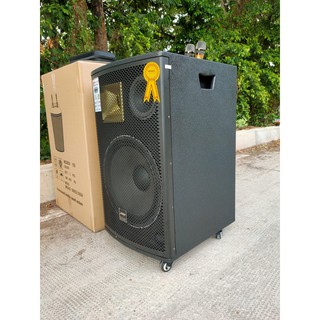 Loa di động Bose DK-9999
