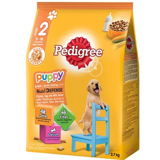 Thức ăn chó con Pedigree Puppy 2.7kg