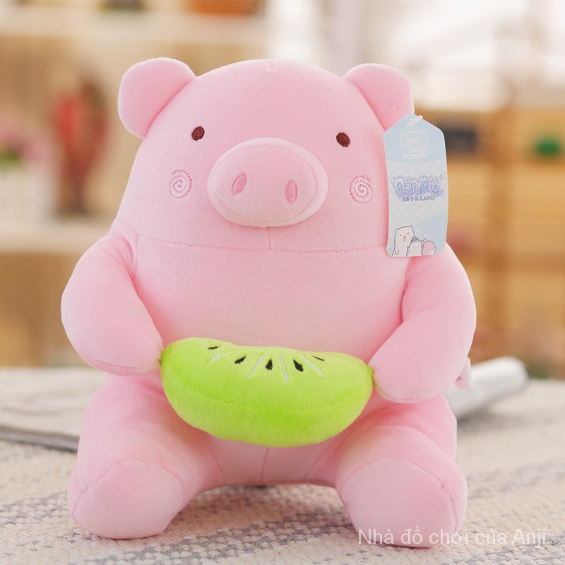 4 Colors Stuffed Animal Fruit Cute Pig Plush Watermelon Banana Strawberry Kiwi Fruit Toy Stuffed Pig Toy Soft Plushie Squishy Love Pig Comforting Gift