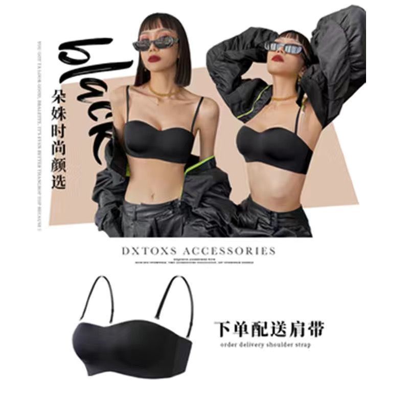 Áo Ngực Không Dây Chống Trượt Thời Trang Cho Nữ