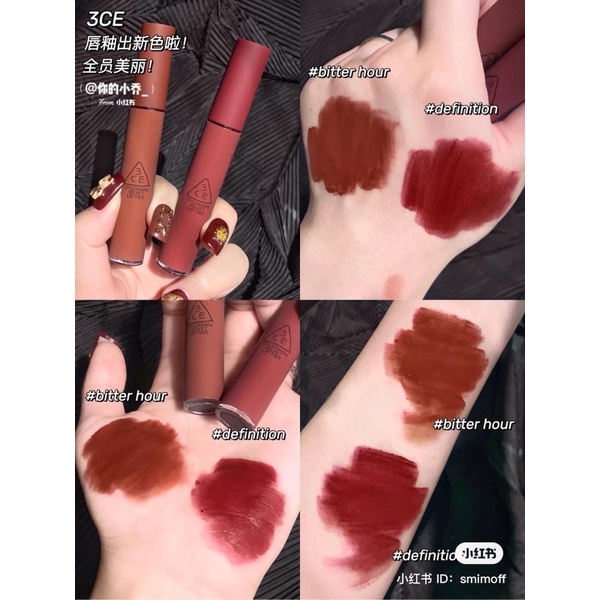 🔥Son kem 3CE VELVET LIP TINT Bitter Hour Taupe Definition🔥