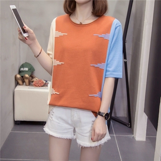 Áo Thun Dệt Kim Tay Ngắn Thiết Kế Trẻ Trung Cho Nữ