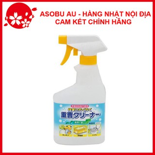 Chai xịt baking soda 400ml Rocket xịt tẩy dầu mỡ và tẩy tửa nhà bếp Nội Địa Nhật Bản