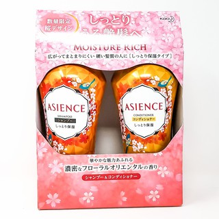 Set gội xả sâm asience hoa anh đào nhật bản