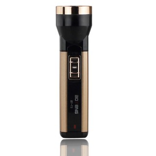 Máy Cạo Râu 4 Trong 1 Boteng Hàn Quốc
