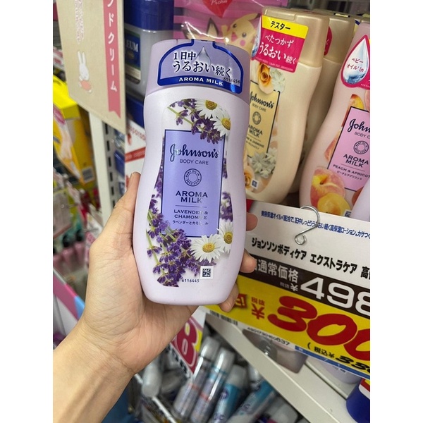 Sữa dưỡng thể dưỡng ẩm cho da johnson body care Aroma milk Nhật Bản 200ml