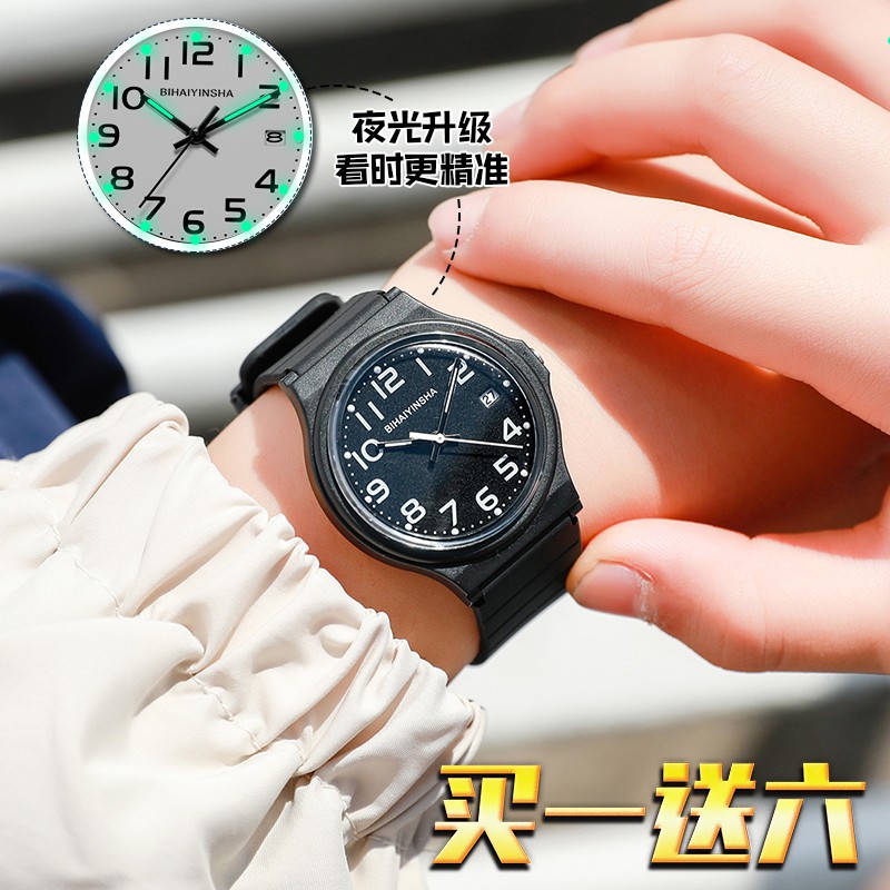 Ba Lô Đi Học Chống Nước Thiết Kế Đơn Giản