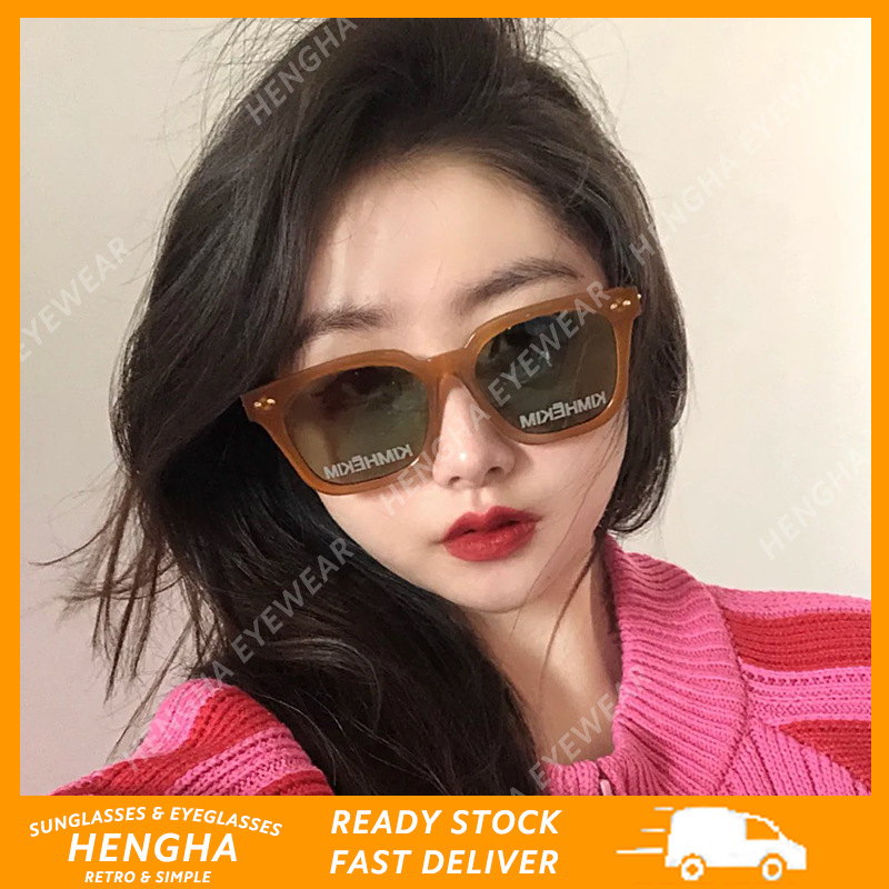 Kính Mát Phong Cách Retro Hàn Quốc Sành Điệu Cho Phụ Nữ