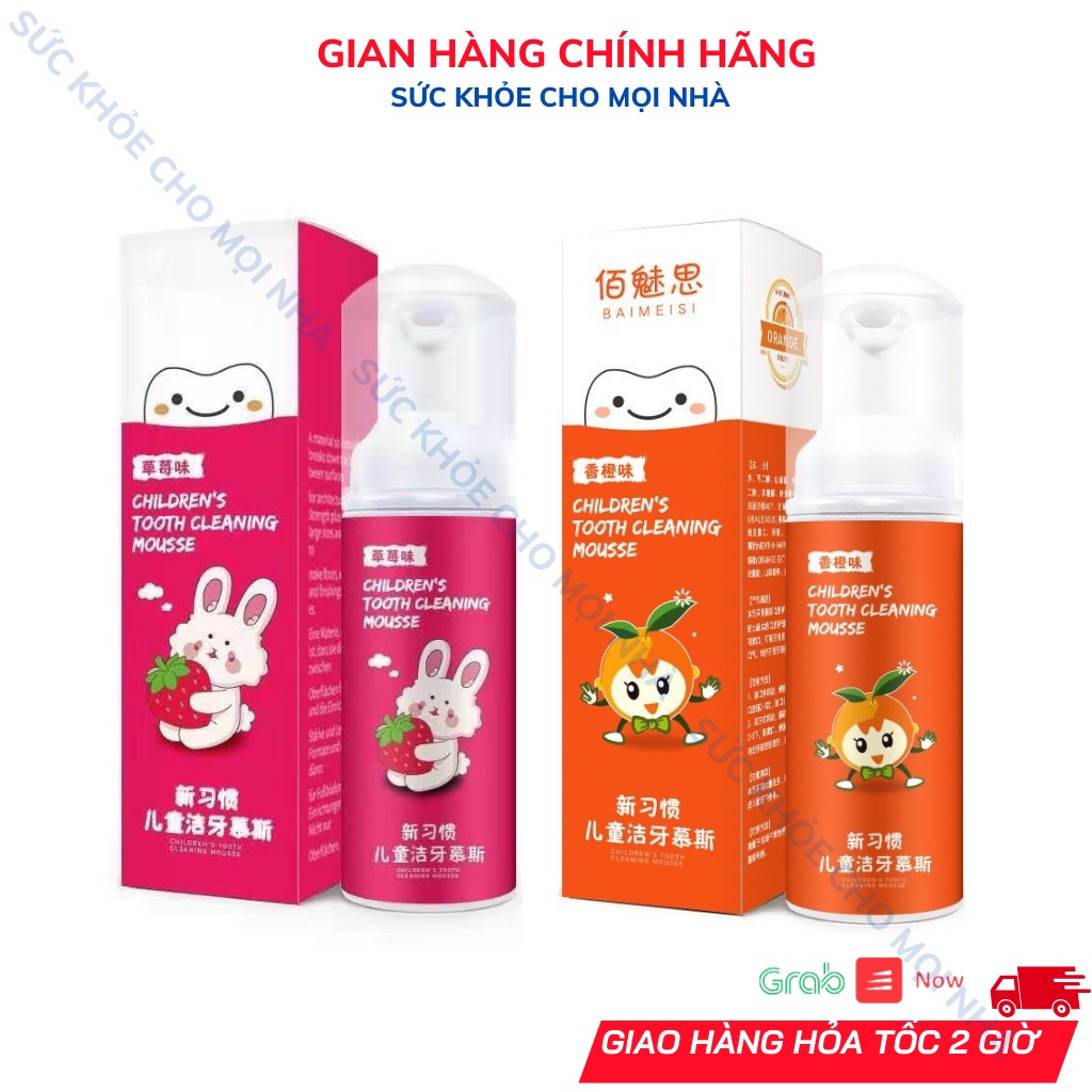 Kem đánh răng tạo bọt, Chống sâu răng vị dâu tây an toàn cho bé, rất thơm có thể nuốt được
