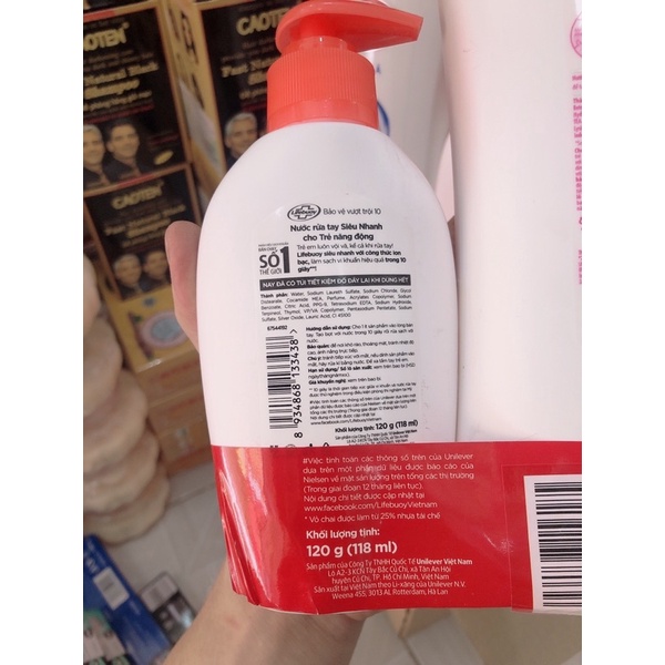 Dầu gội Lifebouy mềm mượt, óng ả 640g