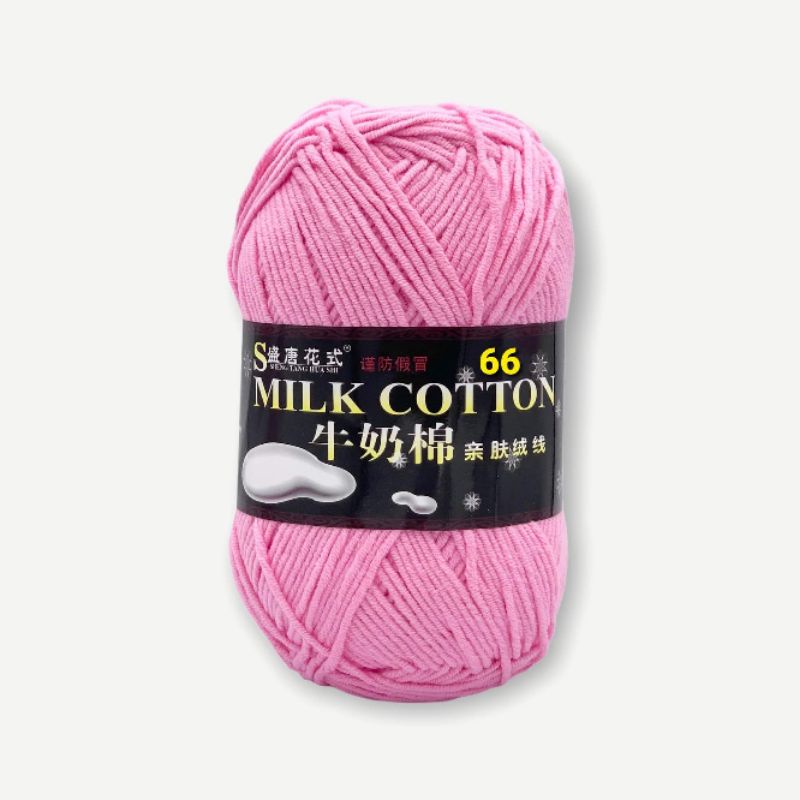 Len Milk Cotton 125g  Đan Móc Khăn, Áo, Nón, Thú Bông