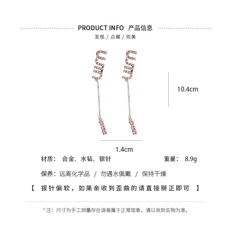 DREJEW Khuyên tai bạc 925 dáng dài kiểu chữ đính đá kim cương phong cách Hàn Quốc độc đáo thời trang cho nữ