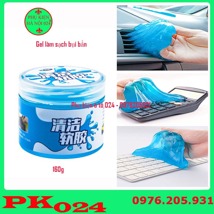 [ Bùn Dẻo Vệ Sinh ] Gel Silicone, Gel Silicon Làm Sạch Bụi Bẩn Ô Tô Bàn Phím Máy Tính Hộp 160g