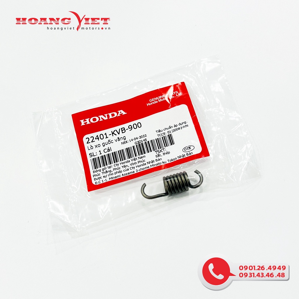 Lò xo guốc văng  - HONDA AIR BLADE 110, CLICK 110, LEAD 110 - 22401KVB900