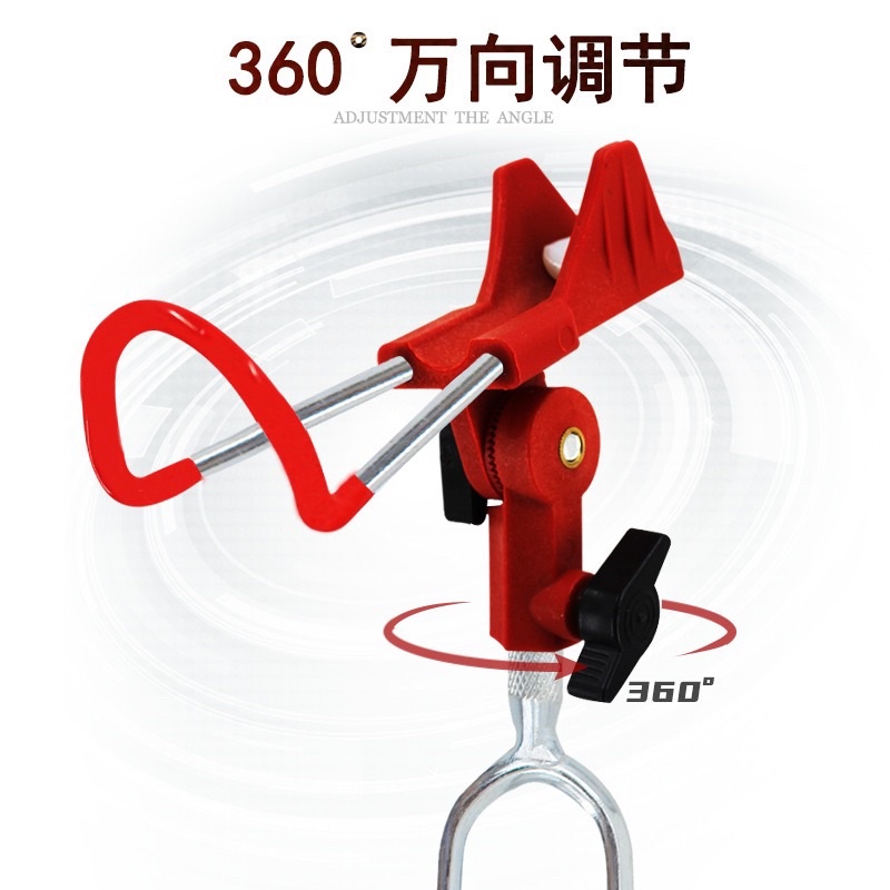 Chống cần xoay 360 độ_silicon có chốt cố định_2 mẫu