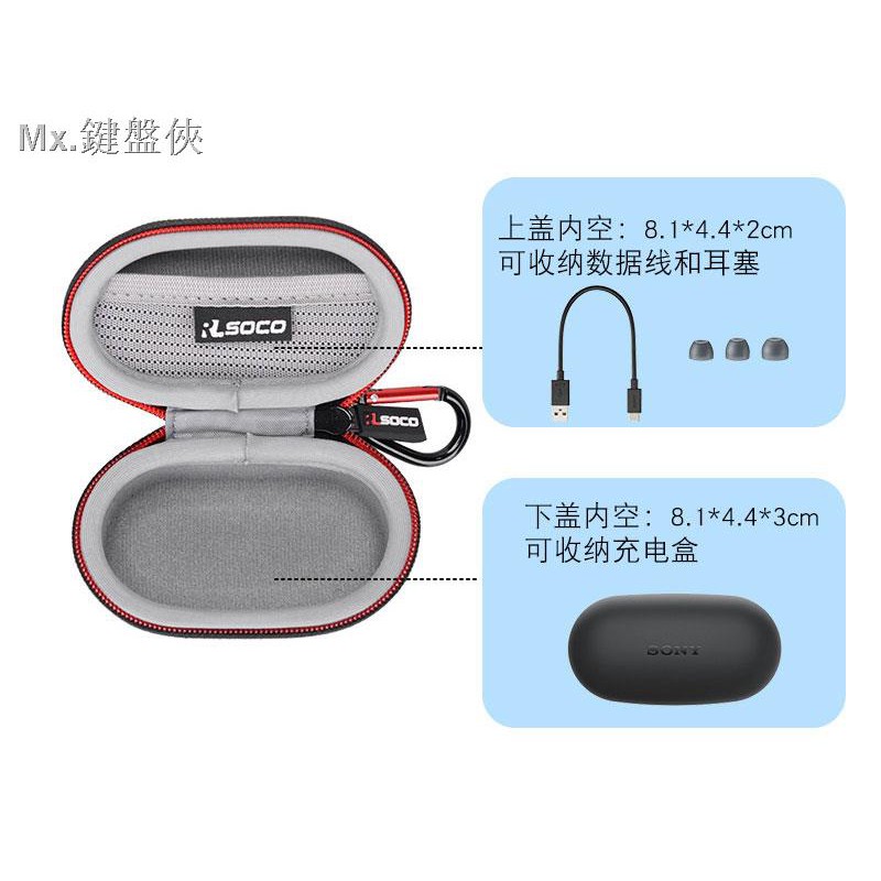 Túi Đựng Tai Nghe Sony / Sony Wf - Sp900 / Wf - Xb700 | BigBuy360 - bigbuy360.vn