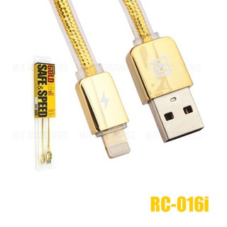 Cáp Sạc Nhanh Iphone Remax Rc - 016i
