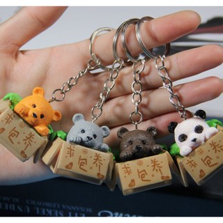 Móc khóa gấu trúc ngồi hộp loại đẹp