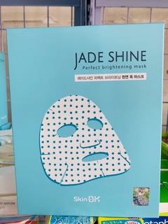 [bán lẻ] Mặt nạ lụa Skin BK Jade Shine 1 mask
