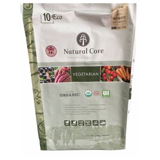 6Kgs Thức Ăn Hạt Chay Vegan Hữu Cơ Cho Chó Natural Core