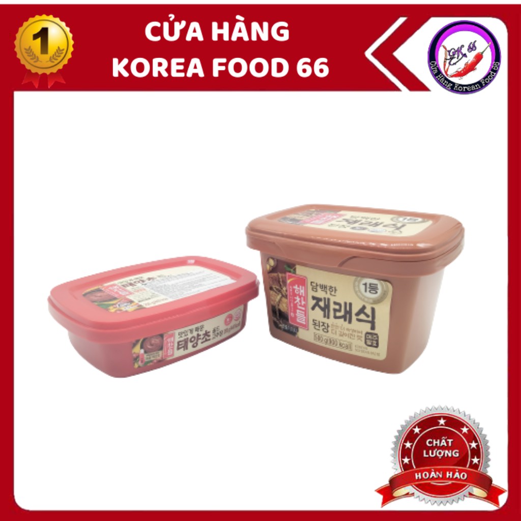 Tương Ớt Hàn Quốc 200G Và Tương Đậu Hàn Quốc 500G