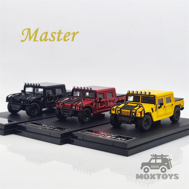 Mô Hình Xe Hummer H1 Pickup Tỉ Lệ 1: 64