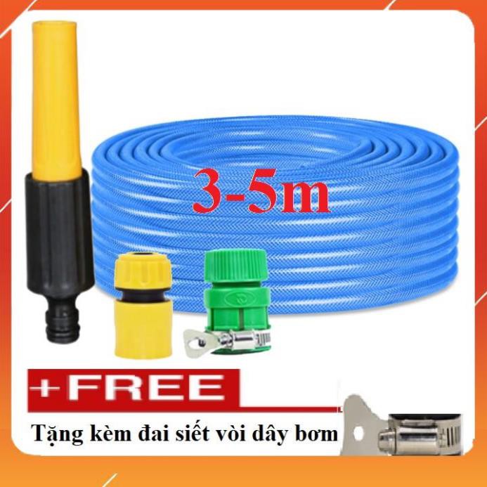 ❤️ Bộ dây vòi xịt nước rửa xe, tưới cây đa năng, tăng áp 3 lần, loại 3m, 5m 206622-5 cút sập,nối vàng+ tặng đai