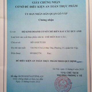Trân châu trắng Giòn dai sựt sựt