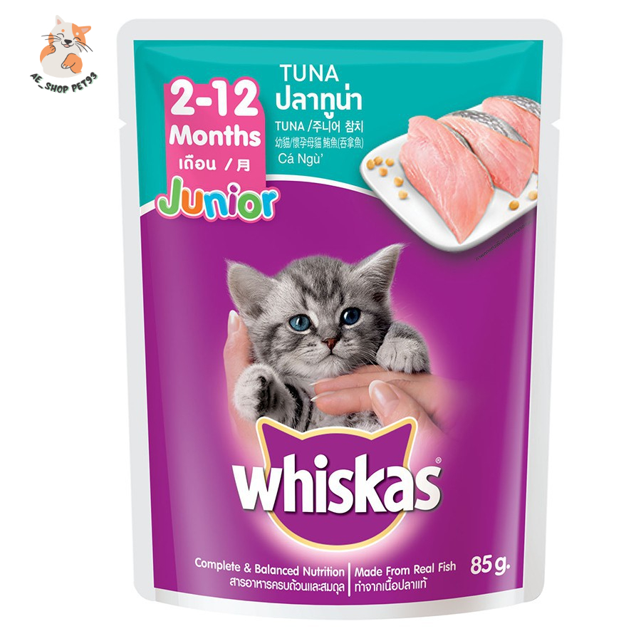 [CHÍNH HÃNG] Pate Whiskas gói 85g - Pate cho mèo