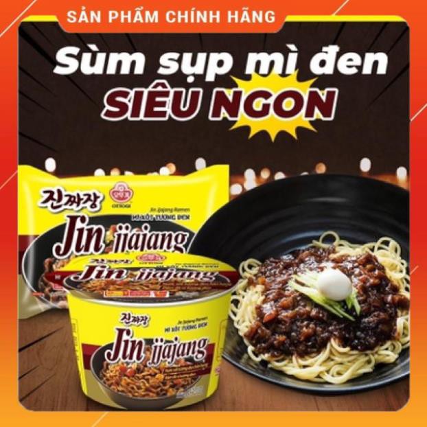 OTTOGI - Mì xốt tương đen hàn quốc OTTOGI 135g | BigBuy360 - bigbuy360.vn