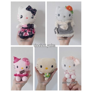 Gấu bông Hello Kitty size nhí