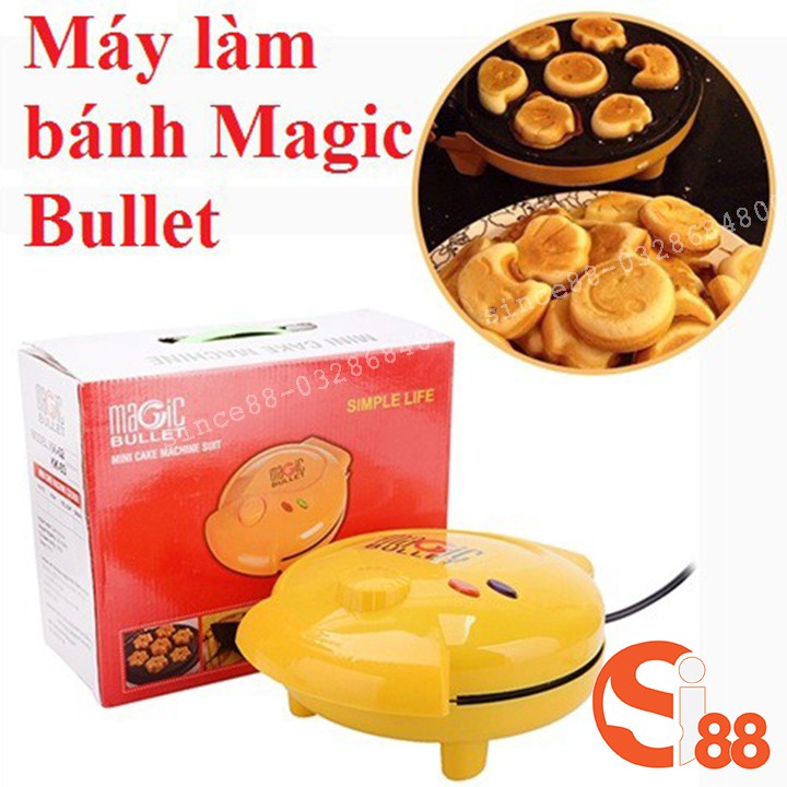 Máy nướng bánh hình thú Magiic, máy làm bánh nướng cute DT05